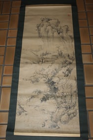 Asian Scroll, Ink on Paper of Mountain and River Scene.