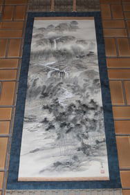 Asian Scroll, Ink on Silk, Mountain, River and Bamboo.