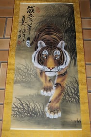Asian Scroll, Ink and Watercolor on Silk of Tiger.
