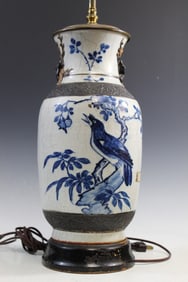 Chinese Crackle Glaze Blue and White Porcelain Vase Lamp