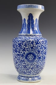 Chinese Blue and White Porcelain Vase
