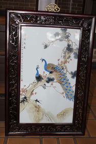 Chinese Famille Rose Porcelain Panel of Peacocks