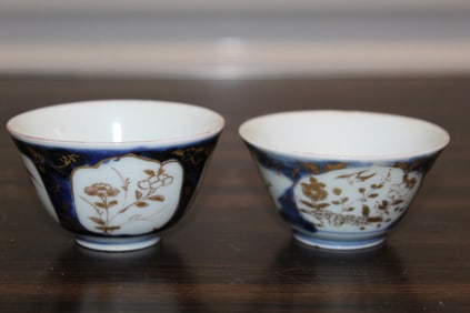 Two Japanese Porcelain Sake Cups