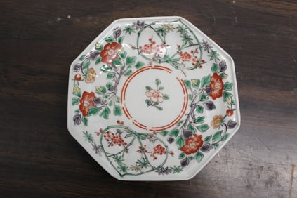 Japanese Octagonal Porcelain Dish