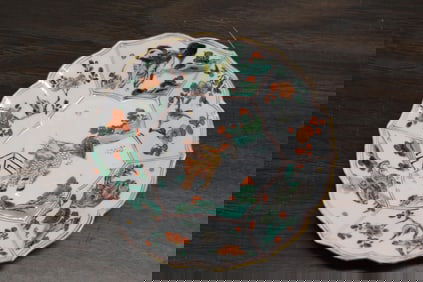 Chinese Kangxi Wucai Porcelain Dish