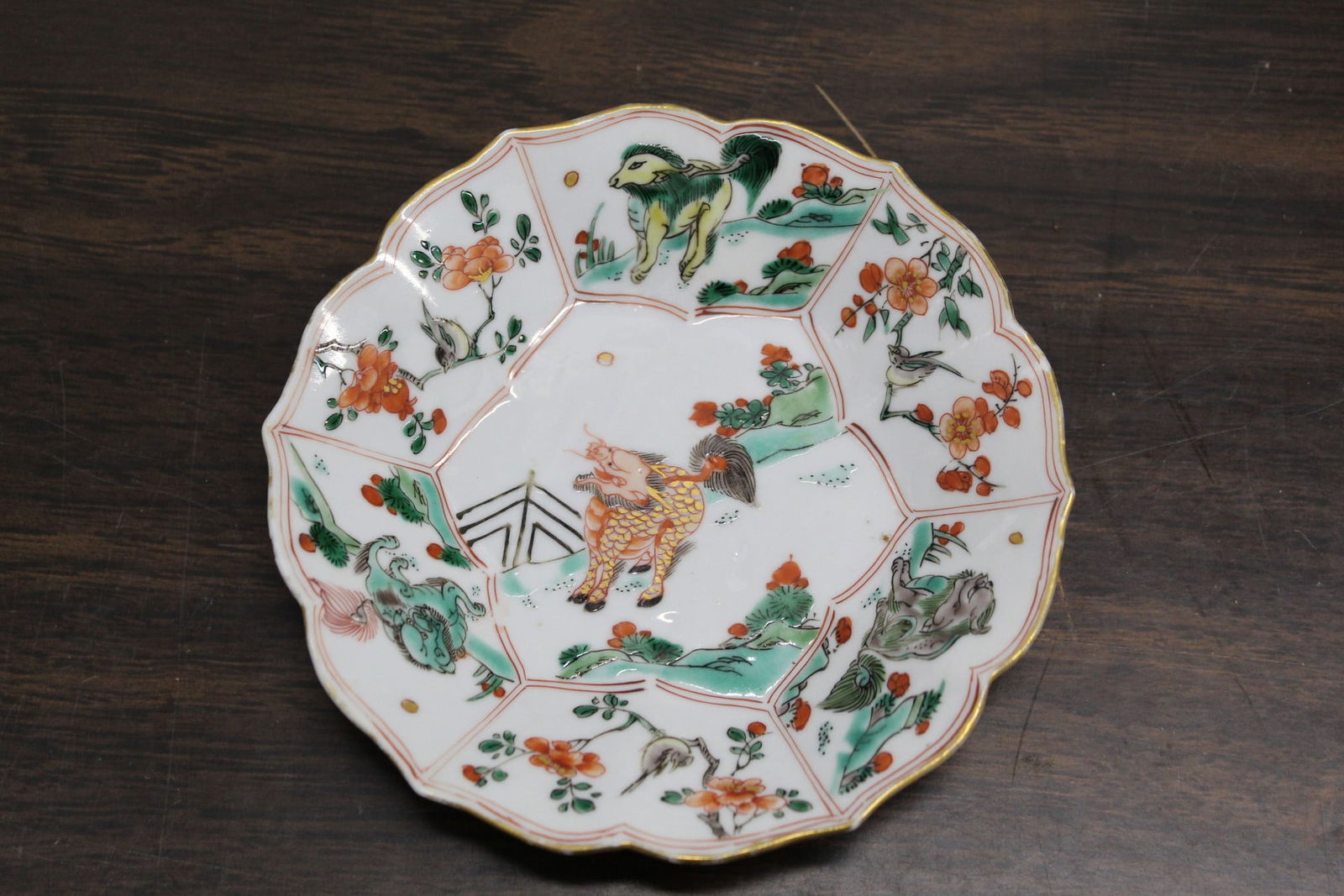Chinese Kangxi Wucai Porcelain Dish (1 of 7)