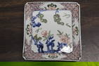 Japanese Square Porcelain Dish