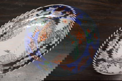 Japanese Imari Porcelain Plate