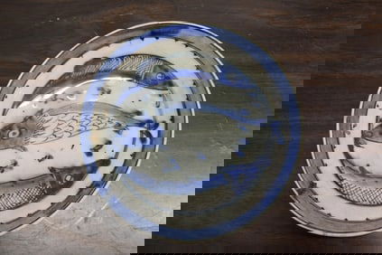 Islamic Pottery Fish Bowl