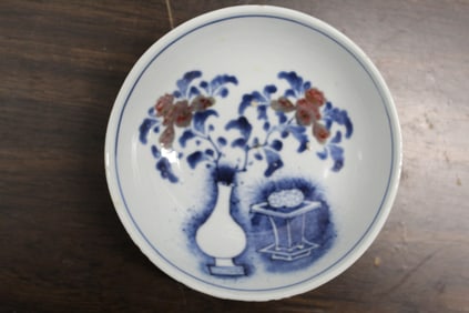 Chinese Blue and White and Underglaze Red Porcelain Dish