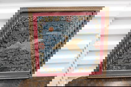 Chinese Silk Embroidery Court Badge