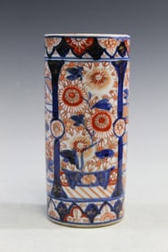 Japanese Imari Porcelain Brush Pot