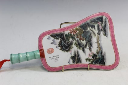 Chinese Famille Rose Porcelain Fan With Mountain and River Scene Decoration