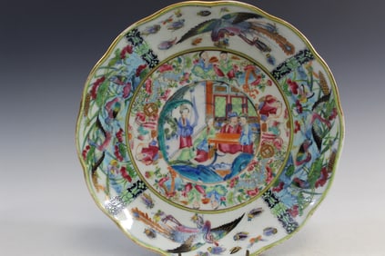 Chinese Export Rose Mandarin Porcelain Dish