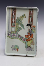 Chinese Famille Rose Porcelain Tea Tray