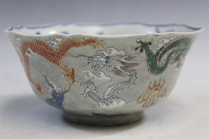 Chinese Famille Rose Blue and White Porcelain Dragon Bowl