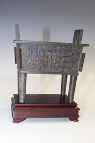 Chinese Bronze Incense Burner