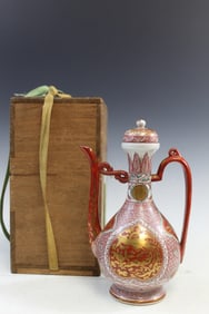 Japanese Porcelain Wine Pot