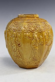 Chinese Yellow Glaze Jar