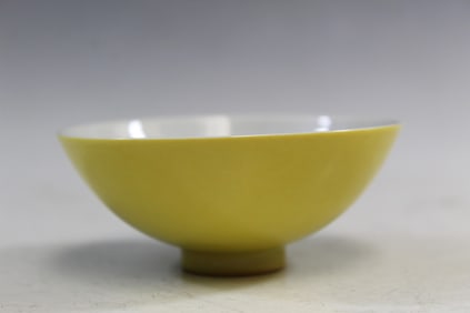 Chinese Yellow Glazed Bowl