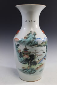 Chinese Famille Rose Porcelain Vase