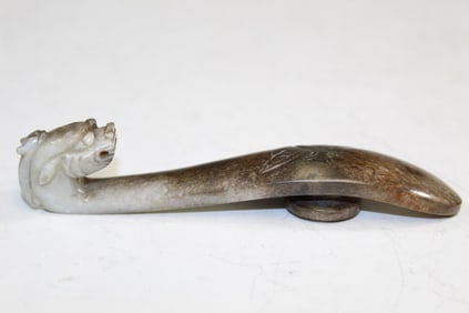 Chinese Jade Belt Buckle