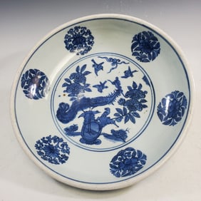 Chinese Blue and White Porcelain Dish, Ming Dynasty