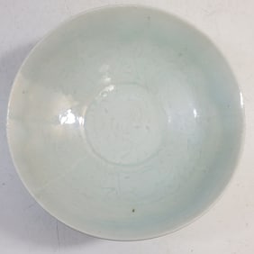Chinese Yingqing Porcelain Bowl, Song Dynasty