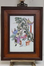 Chinese Famille Rose Porcelain Plaque