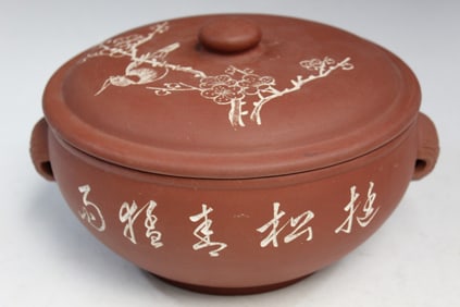 Chinese Yixing Pottery Covered Hotpot