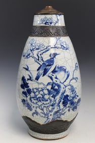 Large Chinese Crackle Glaze Blue and White Porcelain Vase
