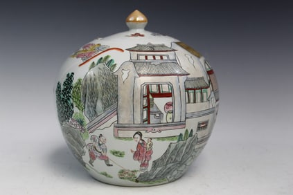 Chinese Porcelain Jar