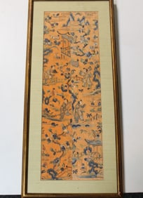Chinese silk embroidery panel of children at play. Orange background.