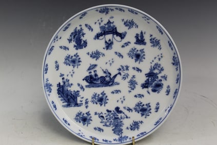 Chinese Blue and White Porcelain Dish