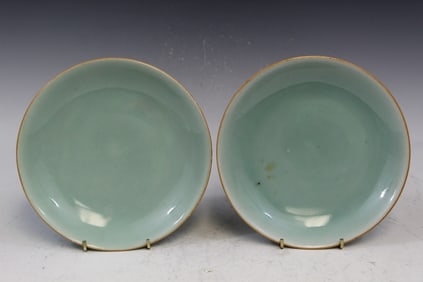 Pair of Chinese Celadon Glazed Porcelain Dishes