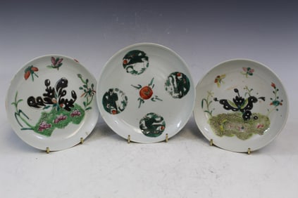 Three Chinese Famille Rose Porcelain Dishes