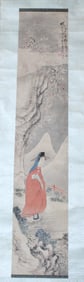 Li Qingrui (Chinese, Qing Dynasty). Watercolor and Ink Painting Scroll on Paper