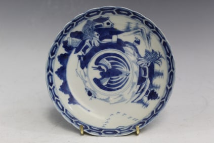 Chinese Blue and White Porcelain Dish