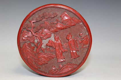 Chinese Carved Cinnabar Box