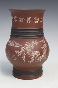 Chinese Yixing Pottery Vase