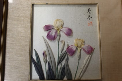 Japanese Silk Flower Art.
