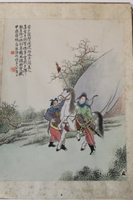 Chinese water color and ink painting on silk of Mulan.