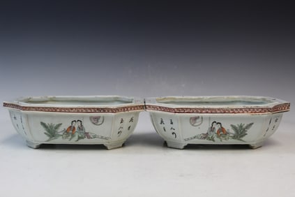 Pair of Chinese Famille Rose Porcelain Bulb Dishes