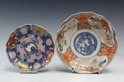 Two Antique Japanese Imari Porcelain Dishes