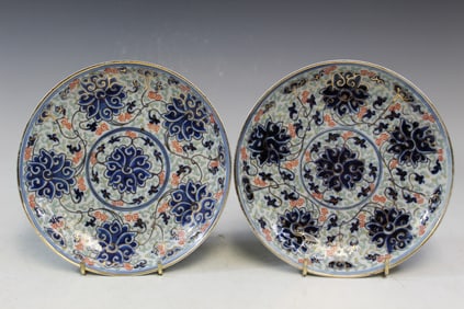 Pair of Chinese Doucai Porcelain Dishes