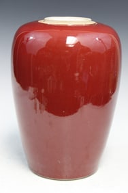 Chinese Red Glazed Porcelain Jar