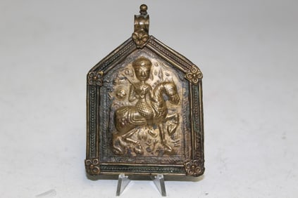 Old Indian Pendant