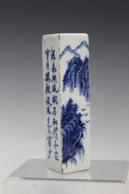 Chinese Blue and White Porcelain Seal