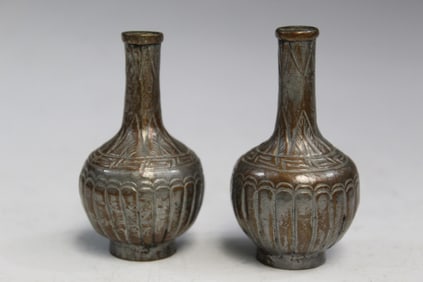 Pair of Chinese Miniature Brass Vases