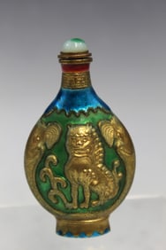 Chinese Enameled Snuff Bottle